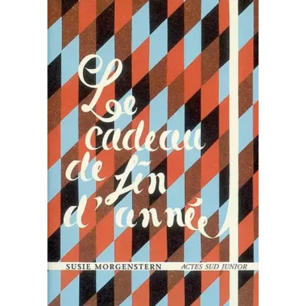 Le Cadeau De Fin D'annéE - Susie Morgenstern, Jean-FrançOis Martin-image