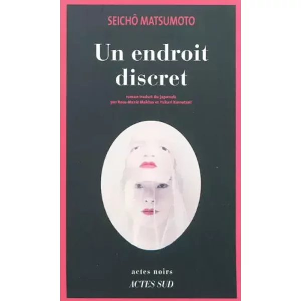 Un Endroit Discret - Seichô Matsumoto-image