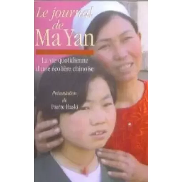 Le Journal De Ma-Yan - Yanping He-image