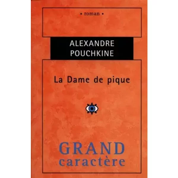 La Dame De Pique Suivi De Doubrovsky - Alexandre Pouchkine-image