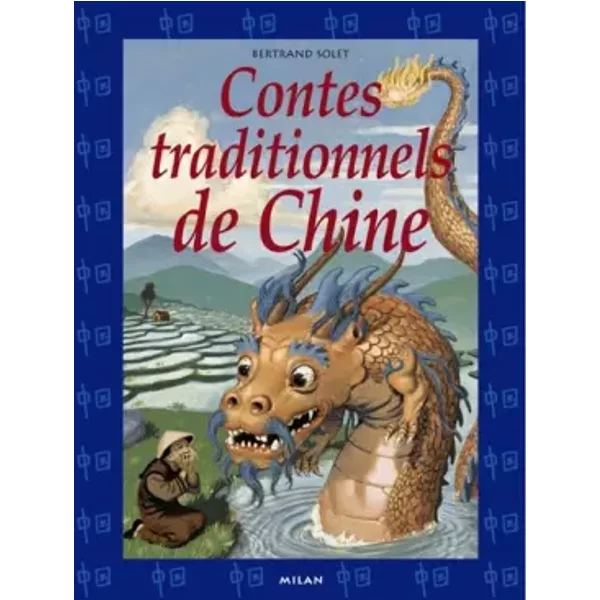 Contes Traditionnels De Chine-image