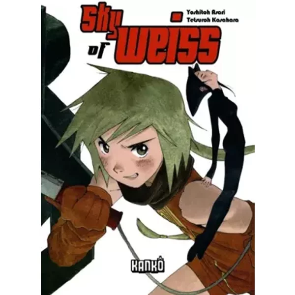 SKY OF VEISS - Yoshitoh Asari, Tetsuroh Kasahara
