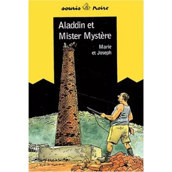 Aladin Et Mister MystèRe - Marie, Joseph-image