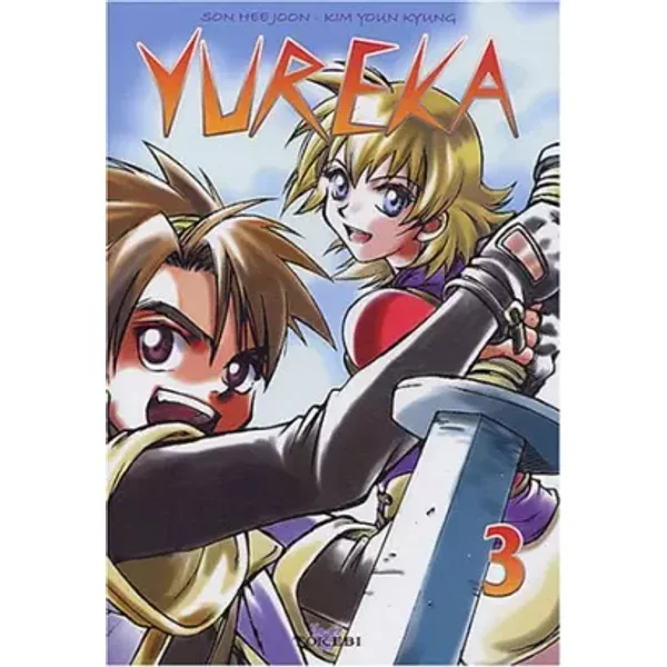 Yureka, Tome 3 - Hee Joon-image