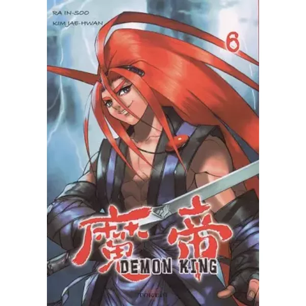 Demon King, Tome 6 - Jae-Hwan Kim, In-Soo Ra, Kette Amoruso