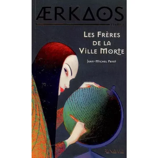 Aerkaos, Tome 1 : Les FrèRes De La Ville Morte - Jean-Michel Payet-image