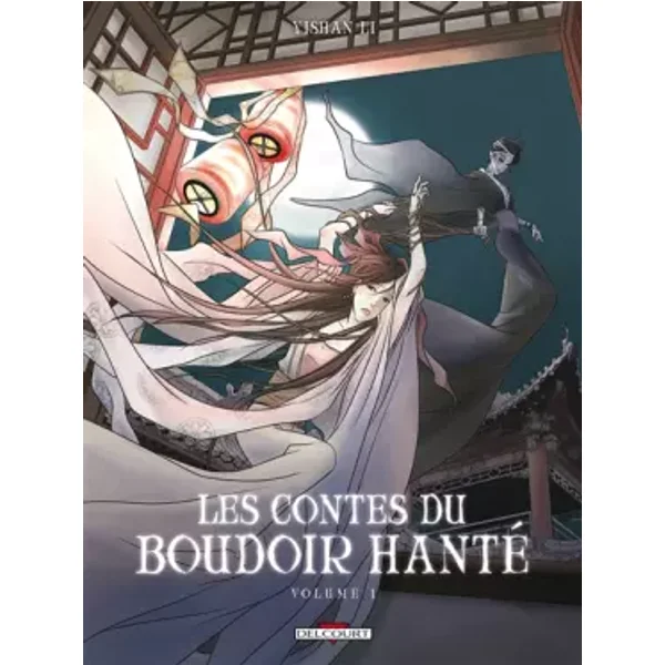 Les Contes du boudoir hanté T01 - LI-Y
