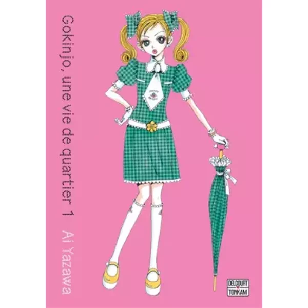 Gokinjo, une vie de quartier - Deluxe T01 - YAZAWA-A