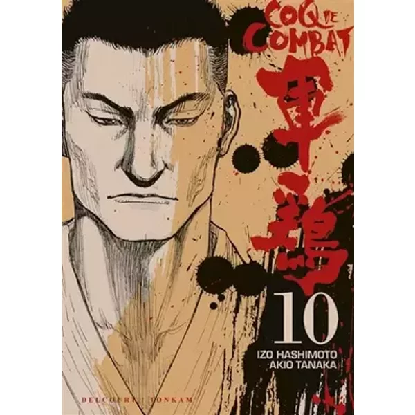 Coq de combat T10 - HASHIMOTO-I+TANAKA-A