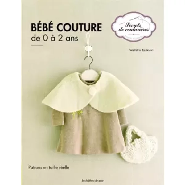 BEBE COUTURE - Tukiori Yoshiko