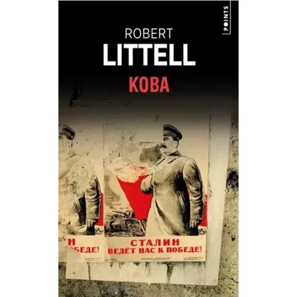 Koba - Robert Littell-image