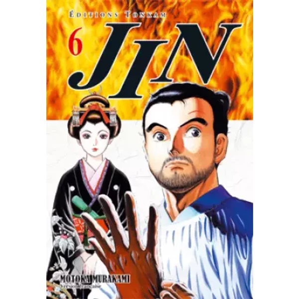 Jin Vol.6 - MURAKAMI Motoka