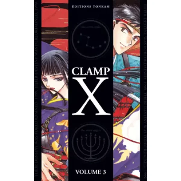X - 1999 - Double Vol.3 - CLAMP