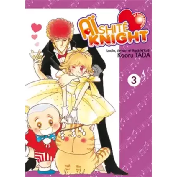 Aishite Knight - Lucile, amour et rock'n roll Vol.3 - TADA Kaoru