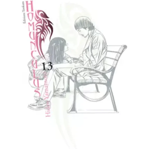 Homunculus Vol.13 - YAMAMOTO Hideo