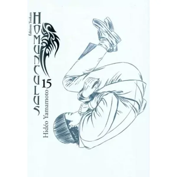 HOMUNCULUS£T15 - YAMAMOTO-H