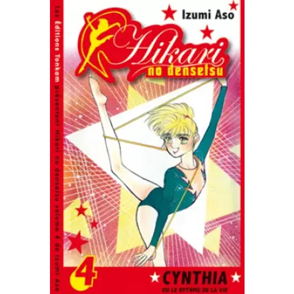 Hikaru no Densetsu -Tome 04- - ASO-I