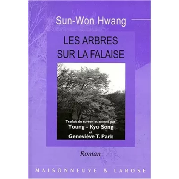 Les Arbres Sur La Falaise - Sun-Won Hwang-image