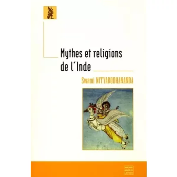 references - Swami Nityabodhananda