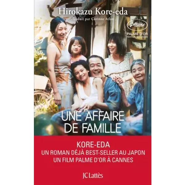 Une Affaire De Famille - Hirokazu Kore-Eda-image