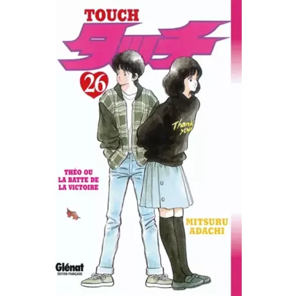 Touch Vol.26 - ADACHI Mitsuru