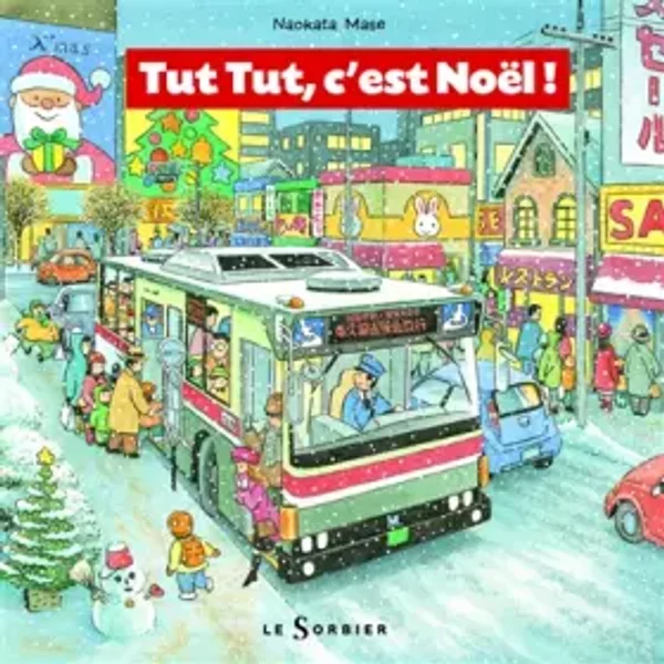 Tut tut ! C'est Noël ! - Naokata Mase