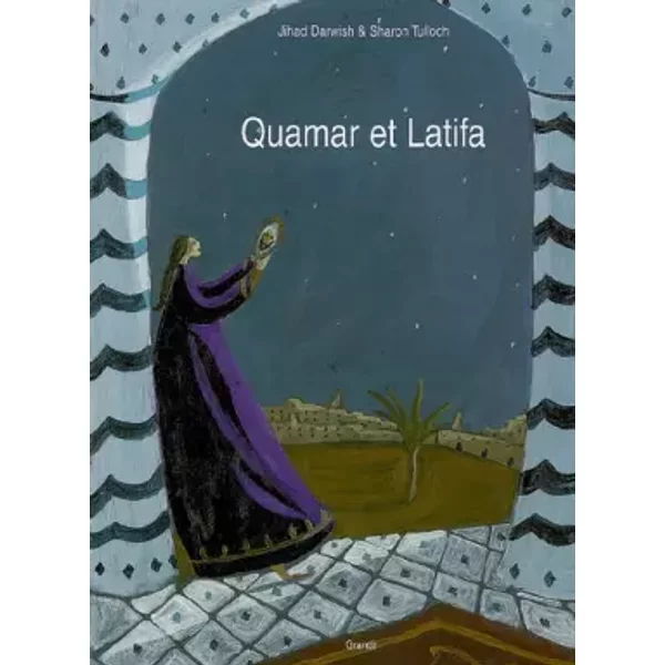 Quamar et Latifa - Jihad Darwish, Sharon Tulloch