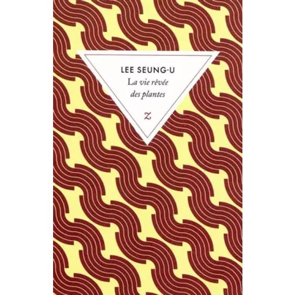 La Vie RêVéE Des Plantes - Seung-U Lee, Mikyung Choi, Jean-NoëL Juttet-image