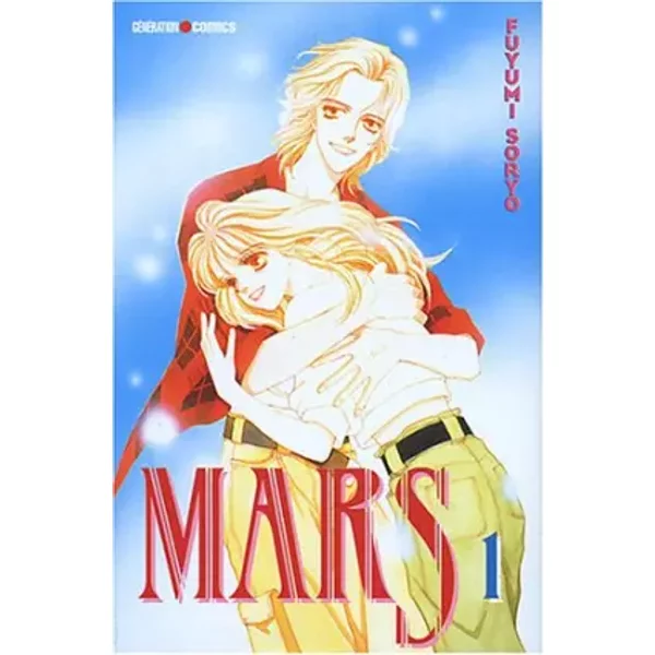 Mars., Tome 1 : - Fuyumi Soryo-image