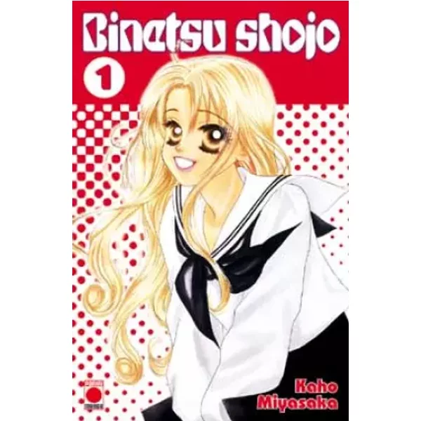 Binetsu Shojo Vol.1 - Miyasaka Kaho-image