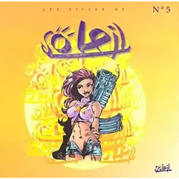 LES FILLES DE SOLEIL N°5 - Collectif