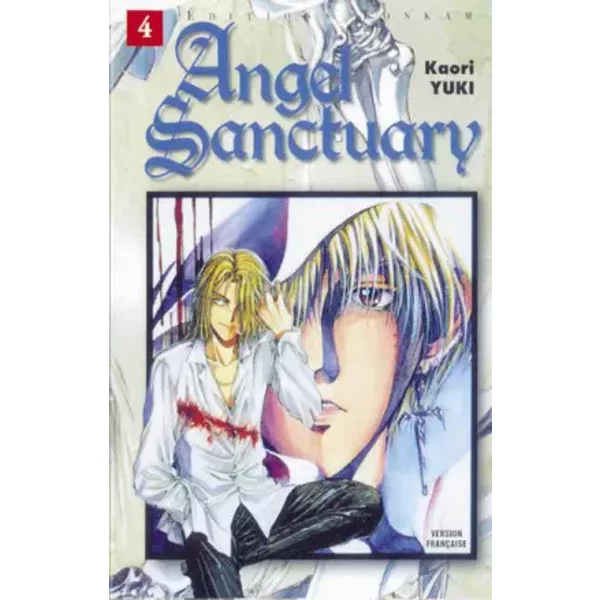 Angel Sanctuary, Tome 4 - Kaori Yuki-image