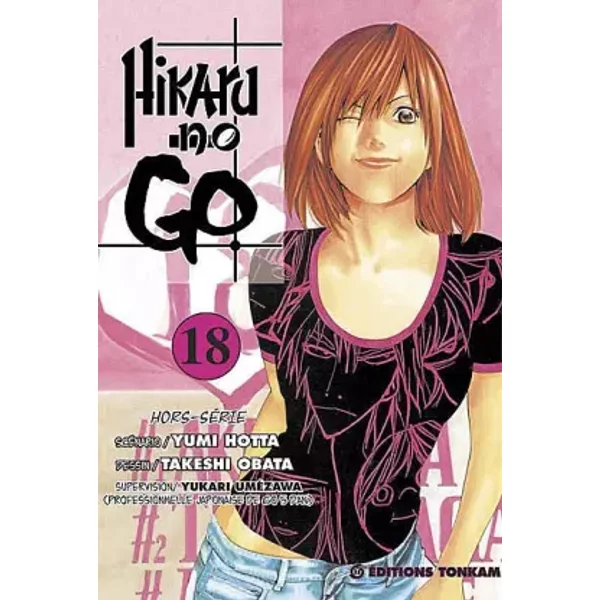 Hikaru no Go -Tome 18- - Yumi Hotta, Takeshi Obata
