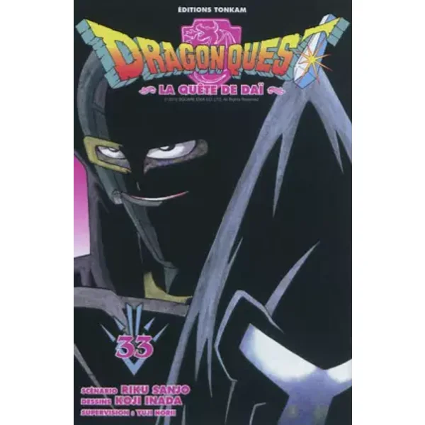 Dragon Quest, Tome 33 - Riku Sanjô, Koji Inada, Yuji Horii, Fédoua Lamodière