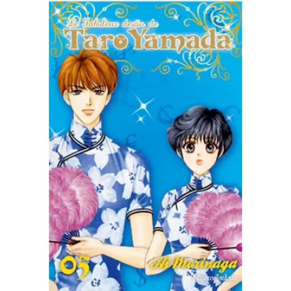 Fabuleux Destin De Taro Yamada (Le) Vol.5 - Morinaga Ai-image