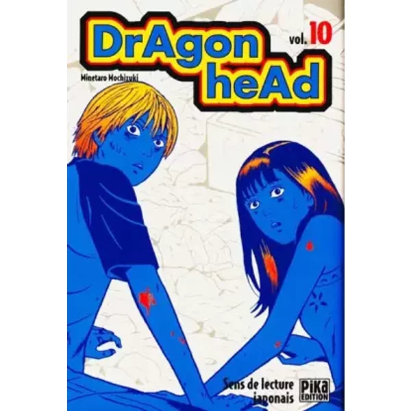 Dragon Head, tome 10 - Mochizuki Minetaro