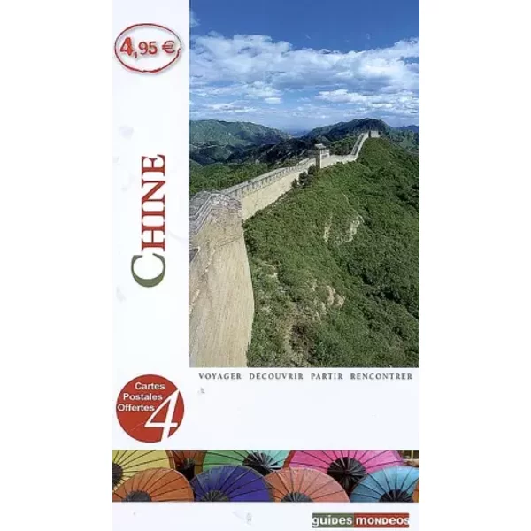 Chine - Catherine Garnier-image