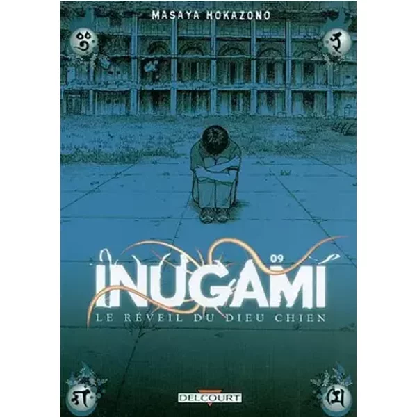 Inugami : Le Réveil du dieu chien, tome 9 - Hokazono, Hokazono
