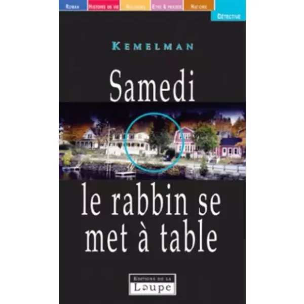 Samedi le rabin se met à table (grands caractères) - Harry Kemelman