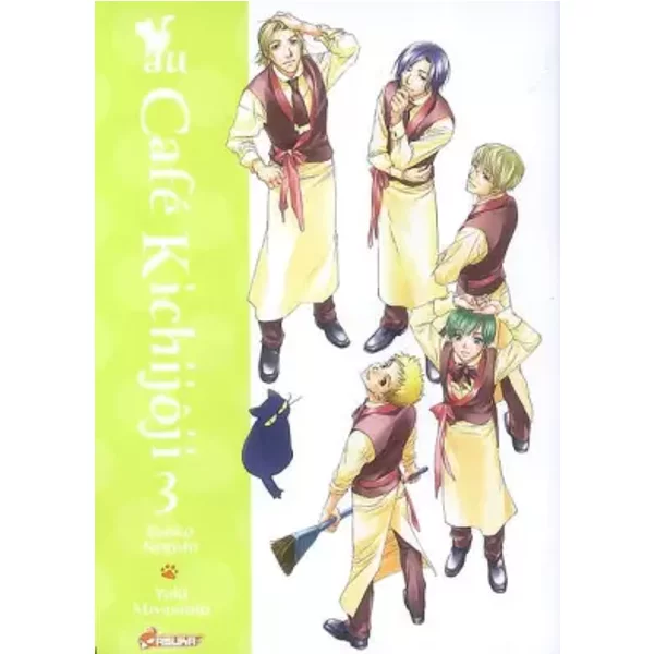 Shojo - Kyoko Negishi