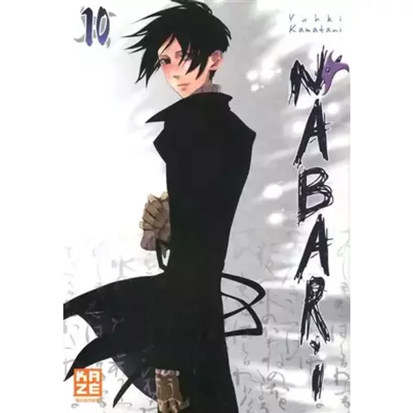 Nabari T10 - Kamatani Yuuki