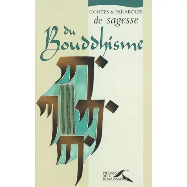 Contes Et Paraboles De Sagesse Du Bouddhisme - Jean Vernette-image