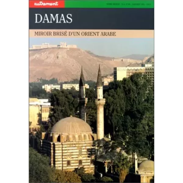 DAMAS - Collectif