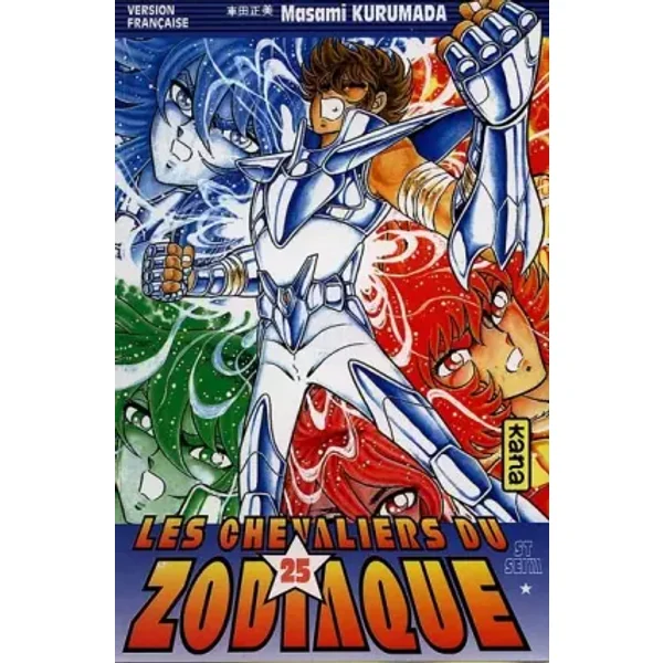 Les Chevaliers du Zodiaque : St Seiya, tome 25 - Masami Kurumada