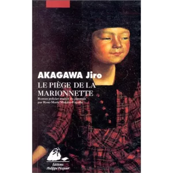 Le piège de la marionnette - Jiro Akagawa