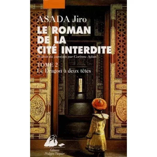Le Roman De La Cité Interdite, Tome 2 - Asada Jir-image