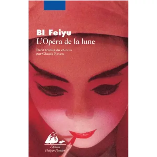 L'opéRa De La Lune - Feiyu Bi, Claude Payen-image