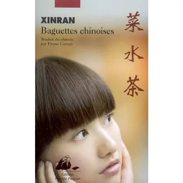 Baguettes Chinoises - Xinran-image