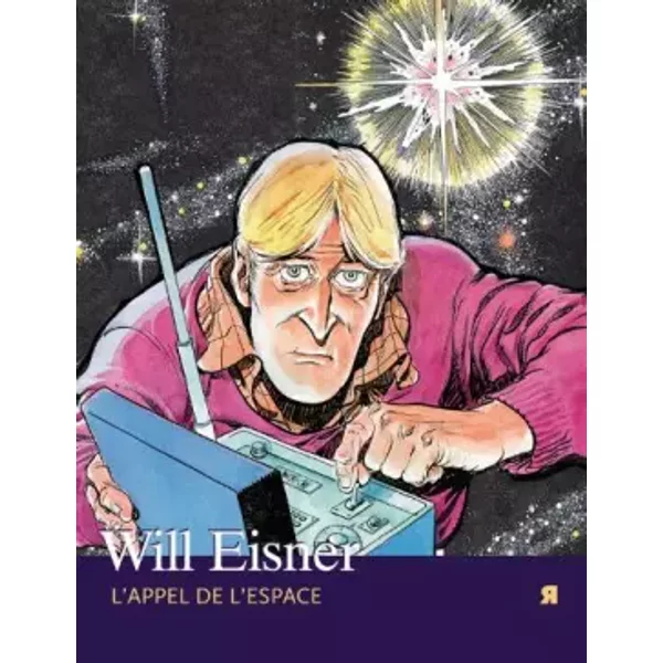 L'Appel de l'espace - Will Eisner