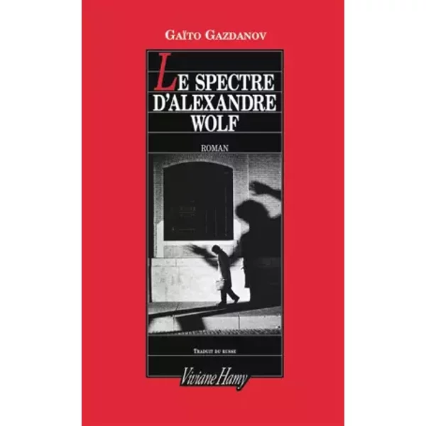 Le Spectre D'alexandre Wolf - Elena Balzamo-image